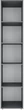 Пенал закрытый Art in Head 1 Light 400х500х2200 Графит (LT08070000000) - изображение 2