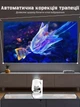 Проектор Salange X5 Max Android 11 – Портативний Wi-Fi LED проектор 720P з ручним фокусом мобільний міні домашній кінотеатр - зображення 3