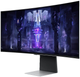 Монітор 34" Samsung Odyssey G8 G850 (LS34DG850SUXEN) - зображення 4