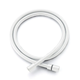 Шланг для душа Koer KB-0804-150-03 (силиконовый 150 см) (Цвет белый) (KR4812) - изображение 1