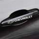 Наклейки на ручки Chevrolet 14,0*1,2 cм белый - изображение 1