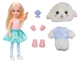 Кукла-сюрприз Barbie Cutie Reveal Chelsea Lamb Plush Челси в костюме Ягненок Милашка проявляшка (HKR18) - изображение 2