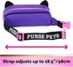 Интерактивная сумочка на пояс со светом Spin Master Purse Pets Гепард (SM26708/6066698) - изображение 5