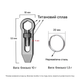 Титановый edc брелок - изображение 5