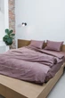 Комплект постельного белья Ecotton Евро 210х220 см Premium вышивка + кант Stucco Сатин (25092_000) - изображение 5