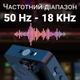 Бездротовий петличний мікрофон Savetek P36 Lightning, петличка для iPhone та iPad, з шумозаглушенням, радіосистема 2.4 ГГц - изображение 5