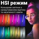 Ручная светодиодная LED лампа Andoer D3 | студийный видео-свет с RGB подсветкой и регулируемой яркостью - изображение 8