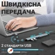 Хаб USB Type-C концентратор розгалужувач для ноутбука Addap UH-04CS на 7 портів: 3 × USB 2.0 1 × USB 3.0, 3 × Type-C Gray - зображення 5
