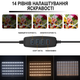 Комплект освітлення з 2-х світлодіодних LED панелей зі штативами Andoer VLK-04 | Набір постійного світла для відео - зображення 3
