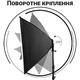 Комплект студійного освітлення з 2-х софтбоксів Andoer SBK-04-2 | Набір постійного світла з флуоресцентними лампами - изображение 7