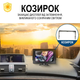 Автомобільна відеоняня для спостереження за дитиною в машині Podofo Z2102, монітор з камерою заднього виду для малюків, black - изображение 2