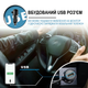 Автомобільна відеоняня для спостереження за дитиною в машині Podofo Z2102, монітор з камерою заднього виду для малюків, black - изображение 4