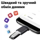 OTG адаптер з USB 3.0 (Female) на Type-C (Male), перехідник для смартфона/ноутбука Addap UA2C-02, 5 Гбіт/с - изображение 6