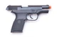 Стартовий пістолет Blow TR 914 - зображення 4