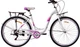 Велосипед Atlantic Madeira NX 28" M/18" Белый (A4NX-2846-WP) (5061068413404) - изображение 1