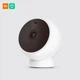 Wi-Fi IP камера Mi Camera 2K Magnetic Mount (магнитная основа, двухсторонняя аудиосвязь) - изображение 3