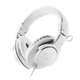 Наушники Audio-Technica ATH-M20x White - изображение 7