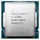 Процессор Intel Core i7-11700KF SRKNN 3.6GHz/16MB/8GTs (CM8070804488630) s1200 OEM - изображение 1