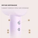 Фен Dreame Hair Dryer Gleam Purple (AHD12A-PPL) - изображение 9