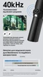 2в1 Фумігатор бездротовий з Ультразвуком + Power Bank Nitecore EMR25 (12000 мАг) - изображение 9