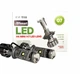 Мини линзы Bi-LED BSmart H7 цоколь 55Вт 8000/8600Lm 12В IP65 6000K - изображение 1