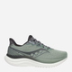 Чоловічі кросівки для бігу Saucony Triumph 23 S21023-228 46 Сірі (195021167587) - зображення 1