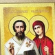 Икона "Святой Киприан и Устина" 9х12см - изображение 3