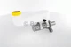 BOSCH CITROEN Головний гальмівний циліндр JUMPER 06-, FIAT DUCATO 06-, PEUGEOT BOXER 06- Bosch (0204123720) - зображення 1