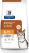 Сухой корм для котов Hills Prescription Diet Feline k/d Тунец для почек и сердца 5 кг - изображение 1