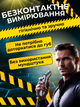 Цифровой бесконтактный алкотестер MR998 карманный полупроводниковый драгер с LED-дисплеем для измерения промилле алкоголя проверки водителей предприятий бытовой алкометр портативное устройство замера алко в выдыхаюшем воздухе - изображение 3