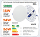 Світильник світлодіодний вбудовуваний LUMINARIA RDL-18W 1800Лм R120 5000K 220V IP20 120х20мм - зображення 6