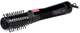Фен-щетка ROWENTA Brush Activ Keratin&Shine CF9522F0 - изображение 1