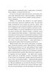 Шукач - Тана Френч - 978-617-170-956-0 - изображение 3