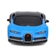 Машинка на радиоуправлении Maisto Bugatti Chiron 1:41 82651 (23012) - изображение 2