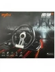 Руль ігровий PXN V3 PRO PC/PS3/PS4/X-ONE/SWITCH Usb для комп'ютера. - зображення 10