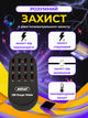 Швидка зарядна станція Andowl Fust Charger 60W Q-CD12P 2.4A юсб хаб 12 портів універсальний usb hub концентратор заряджання (1062-7) - зображення 4