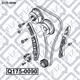 Натягувач ланцюга Q-FIX Q175-0118 Митсубиси Lancer X, Outlander, ASX 2006- OEM MN183892 - зображення 3