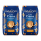 Набір Кава Мелена 2шт Movenpick Caffe Crema 500g - зображення 1