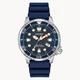 Годинник Citizen BN0151-09L Promaster Diver 200 m - изображение 1