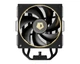 Кулер для процессора ID-Cooling FROZN A410 GDL - изображение 3