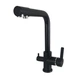 Смеситель для кухни под осмос Globus Lux LAZER GLLR-0444-1-ONIX - изображение 2