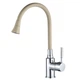 Смеситель для кухни Globus Lux Lazer GLLR-0203SA-K15 - изображение 2