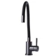 Смеситель для кухни Globus Lux ALPEN SBT1-203SB-GP - изображение 5
