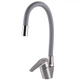 Смеситель для кухни Globus Lux MAIN SM-203SG - изображение 1