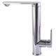 Змішувач для кухні Globus Lux Ontario GLO-0203L - зображення 3