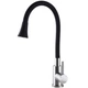 Смеситель для кухни Globus Lux Alpen SBT1-203SA-B01 - изображение 1
