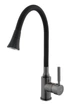 Смеситель для кухни Globus Lux Lazer GLLR-0203SA-GP-B01 - изображение 2