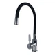 Смеситель для кухни Globus Lux LAZER GLLR-0203SB - изображение 1