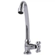 Монокран Globus Lux GLHI-1051-BR - изображение 2