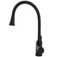 Смеситель для кухни Globus Lux Lazer GLLR-0203SA-BB-B01 - изображение 5